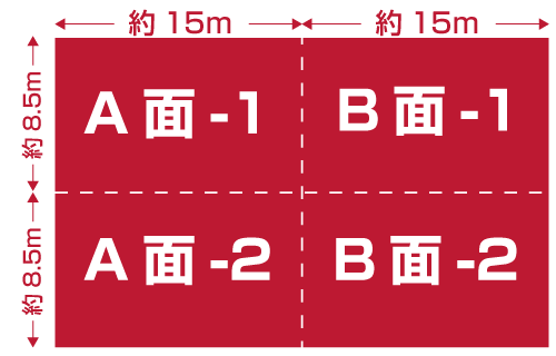 クオーターコート40.75坪