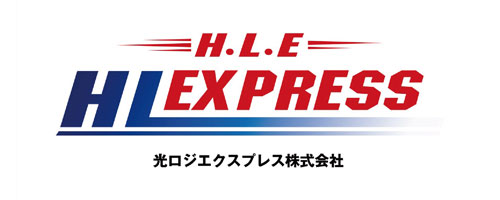 光ロジエキスプレス株式会社