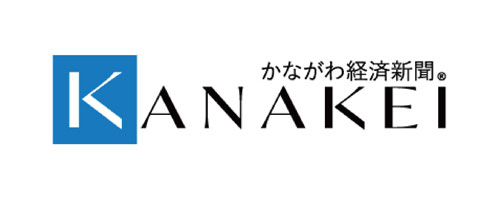 かながわ経済新聞合同会社