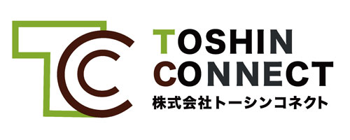 株式会社トーシンコネクト